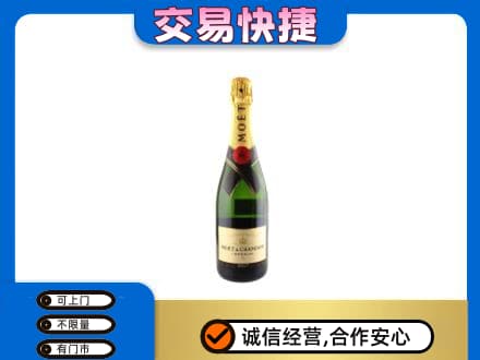 邵阳市高价回收名仕