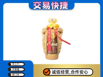 邵阳市茅台回收年份酒瓶.jpg