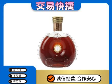 邵阳市回收洋酒行情